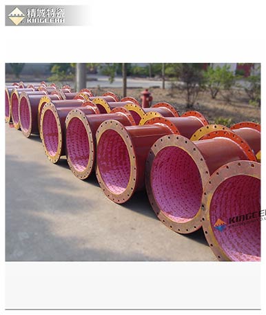 mg不朽情缘(中国游)官方网站