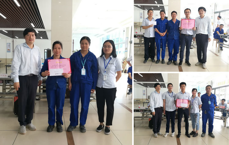 mg不朽情缘特瓷乐成举行企业治理知识角逐活动