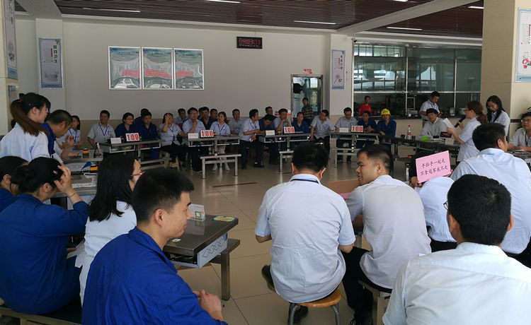 mg不朽情缘特瓷乐成举行企业治理知识角逐活动