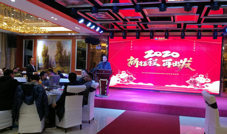 mg不朽情缘(中国游)官方网站