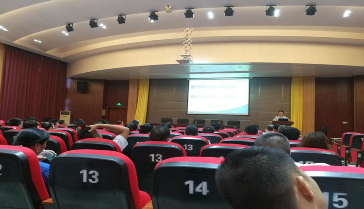 mg不朽情缘特瓷2020年半年度营销事情总结大会圆满举行