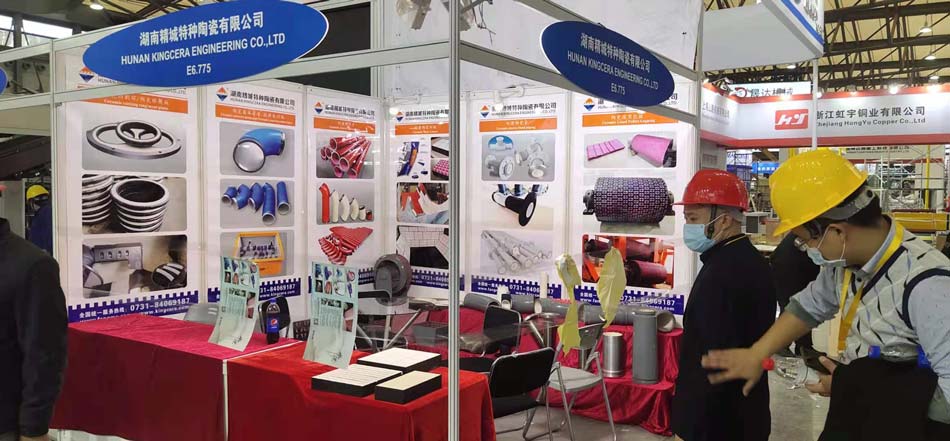 Bauma CHINA 2020——mg不朽情缘特瓷耐磨产品为自己代言