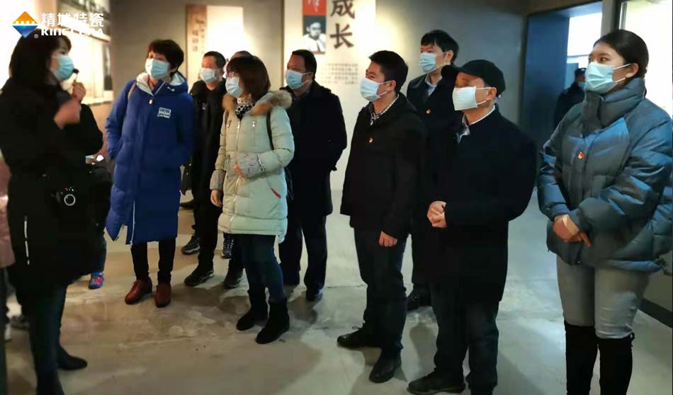 mg不朽情缘特瓷党支部赴田汉故宅开展主题党日活动