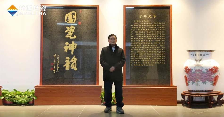 mg不朽情缘(中国游)官方网站