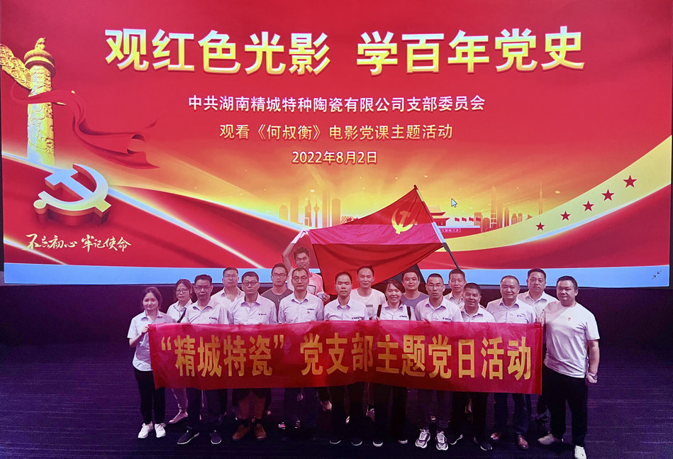 mg不朽情缘(中国游)官方网站