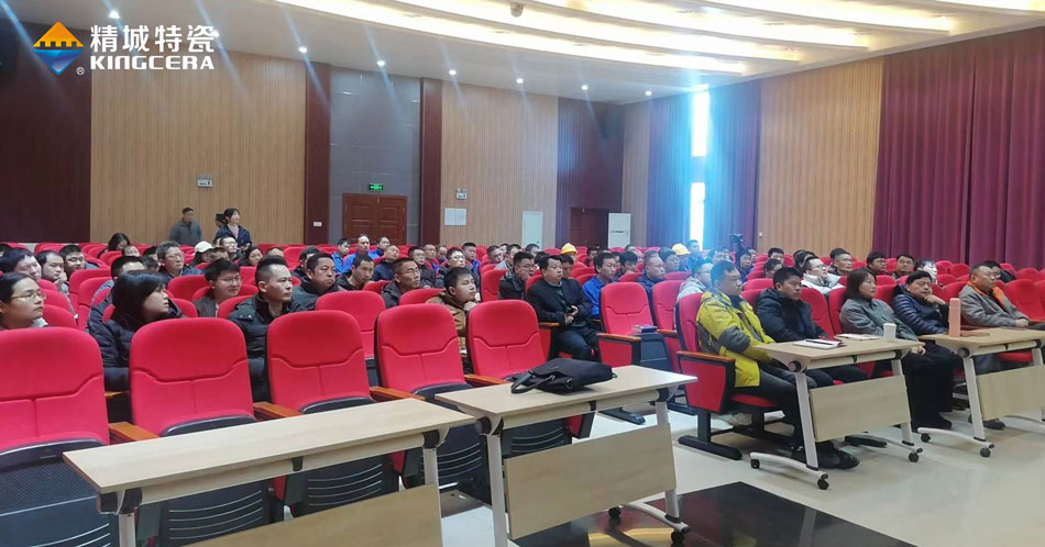 mg不朽情缘(中国游)官方网站