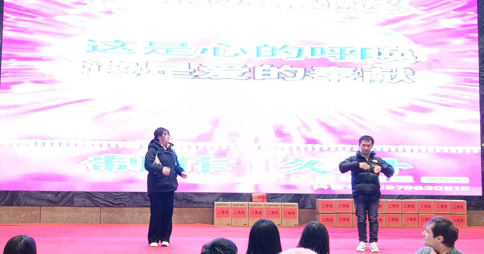 mg不朽情缘(中国游)官方网站