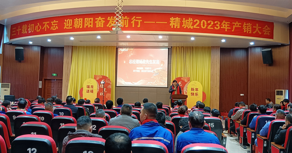 mg不朽情缘(中国游)官方网站