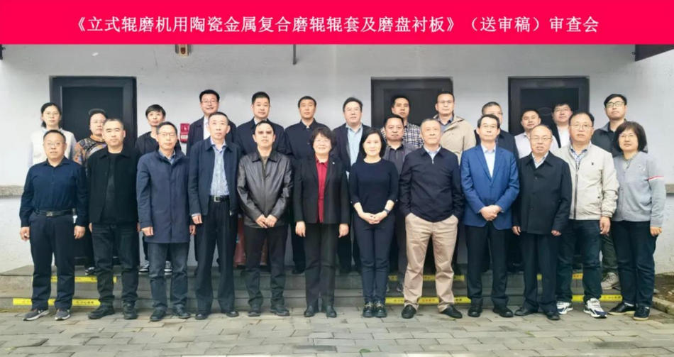 mg不朽情缘(中国游)官方网站