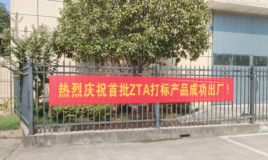 mg不朽情缘(中国游)官方网站