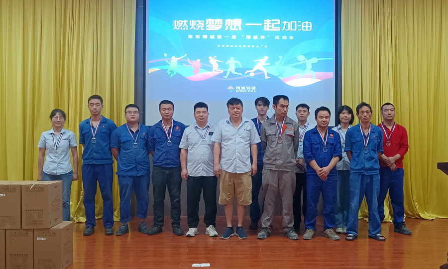 mg不朽情缘(中国游)官方网站