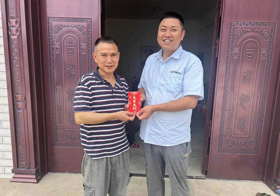 mg不朽情缘(中国游)官方网站