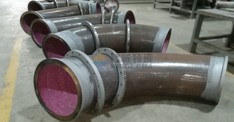 耐磨陶瓷煤粉管道