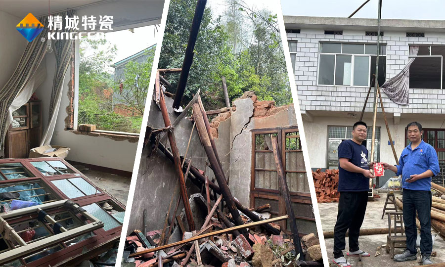 mg不朽情缘(中国游)官方网站