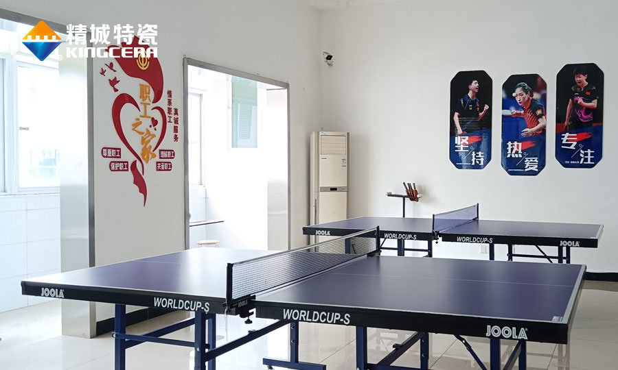 mg不朽情缘特瓷职工之家