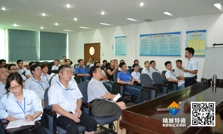 mg不朽情缘特瓷党支部书记为全体治理职员上头脑政治课