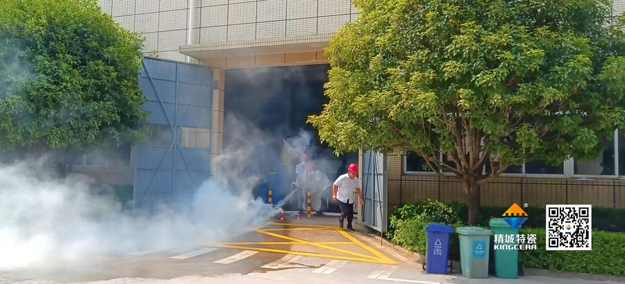 mg不朽情缘起劲配合消防联合演练，共筑清静生产防地