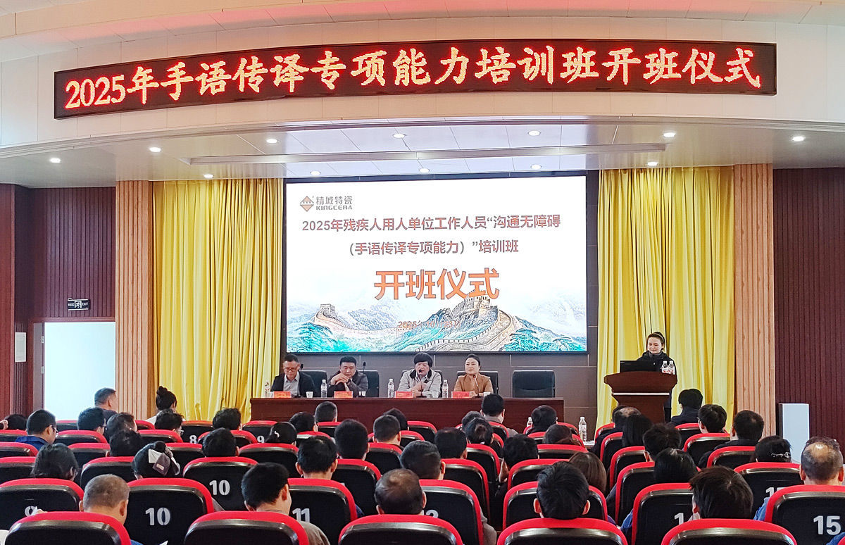 mg不朽情缘(中国游)官方网站