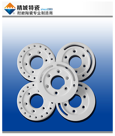 湖南mg不朽情缘生产的特种陶瓷零配件