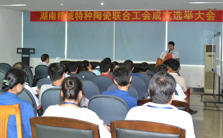 mg不朽情缘(中国游)官方网站