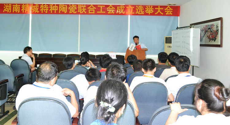 mg不朽情缘(中国游)官方网站