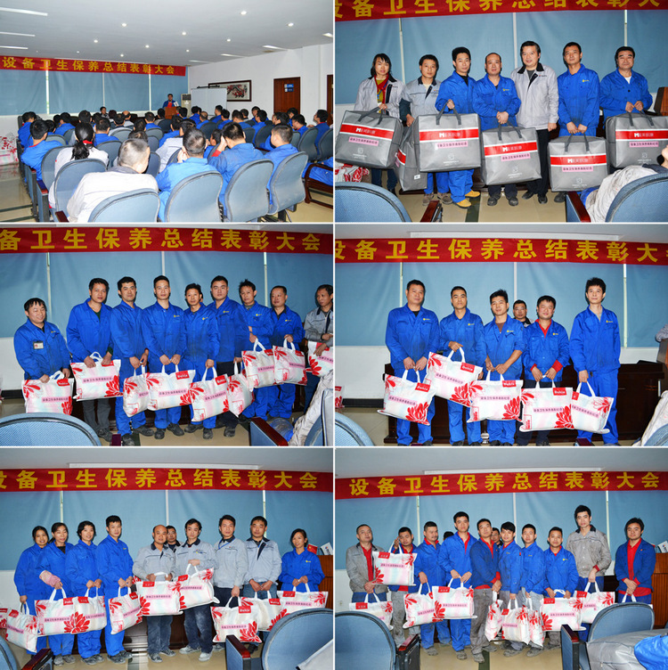 mg不朽情缘(中国游)官方网站