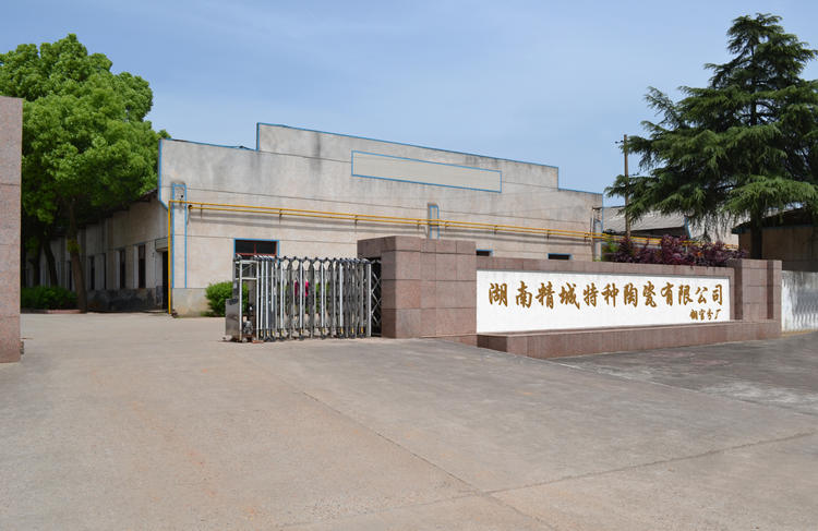 mg不朽情缘(中国游)官方网站