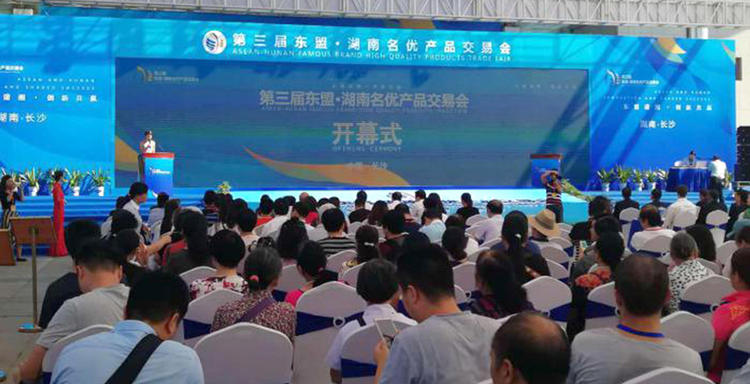 mg不朽情缘(中国游)官方网站