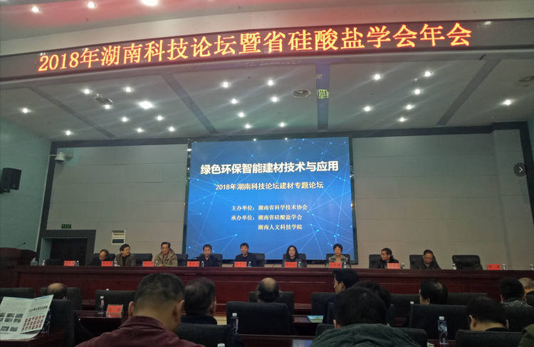 mg不朽情缘(中国游)官方网站