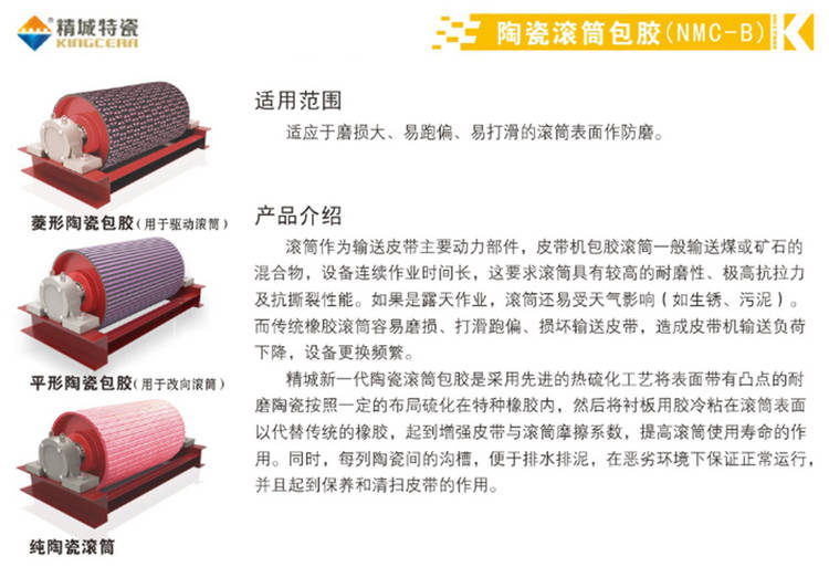 mg不朽情缘(中国游)官方网站