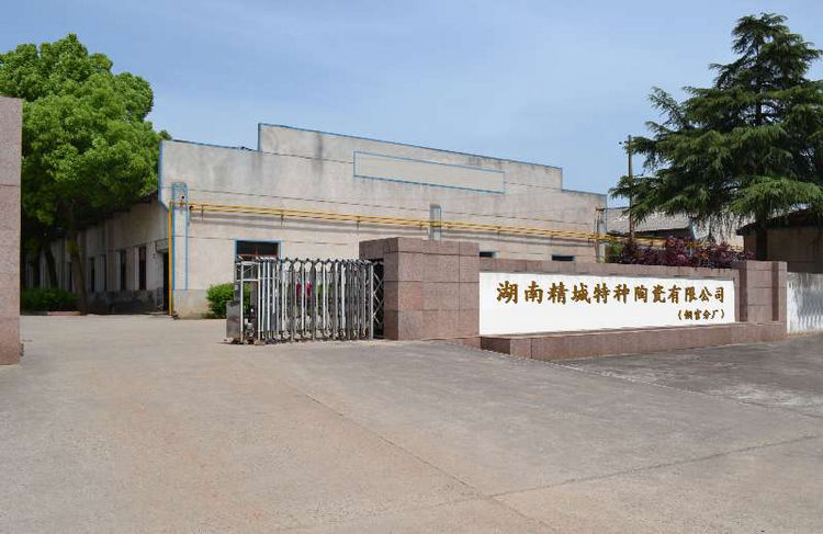 mg不朽情缘(中国游)官方网站